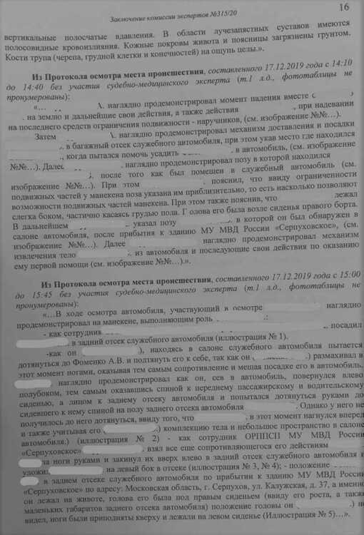 InkedIMG_20201019_143439_LI.jpg