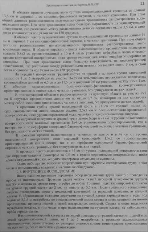 InkedIMG_20201019_143517_LI.jpg
