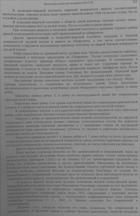 InkedIMG_20201019_143526_LI.jpg