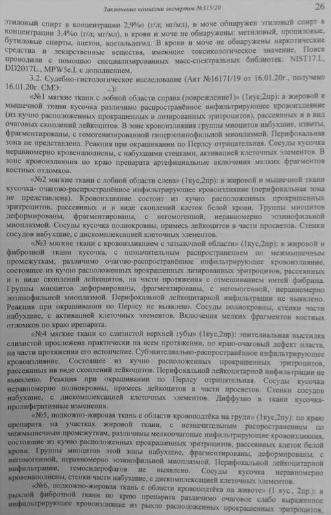 InkedIMG_20201019_143558_LI.thumb.jpg.e4161118e240f213b036b5a4ca83fb79.jpg