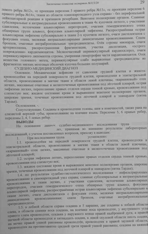 InkedIMG_20201019_143638_LI.jpg