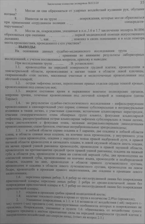 InkedIMG_20201019_143725_LI.jpg