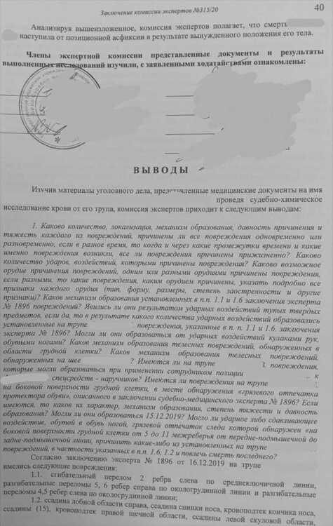 InkedIMG_20201019_143847_LI.jpg