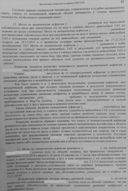 InkedIMG_20201019_143926_LI.jpg