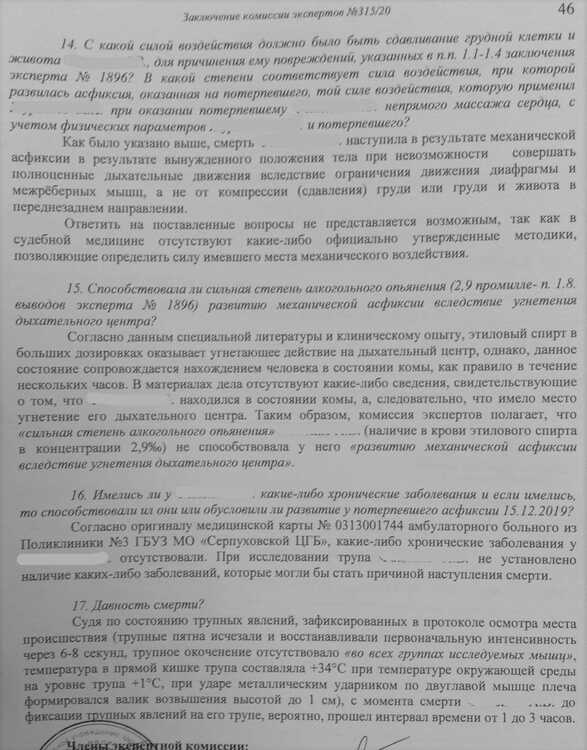 InkedIMG_20201019_143934_LI.jpg