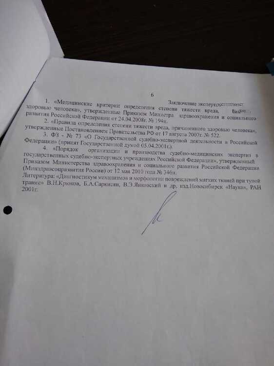 IMG_20210315_195517.jpg