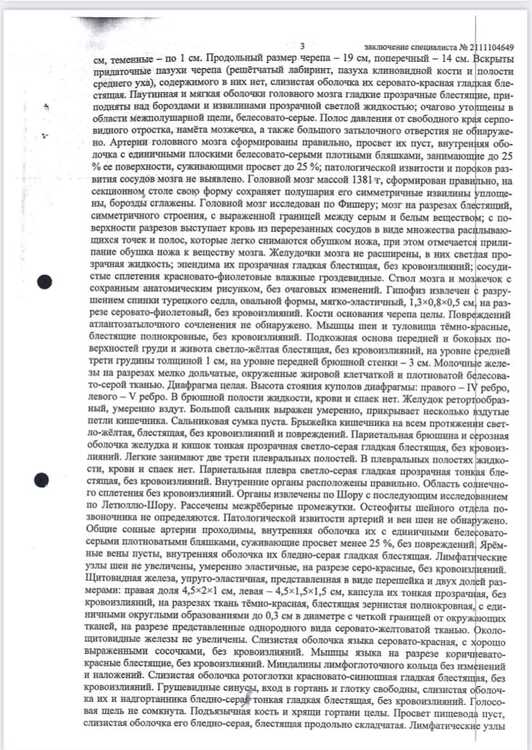 4A052870-6446-4B72-89F6-AC52D1EAA92F.jpeg