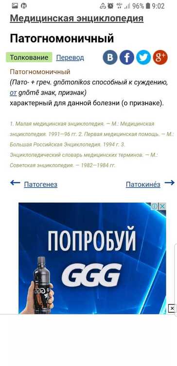 Screenshot_20210404-090247_Samsung Internet.jpg