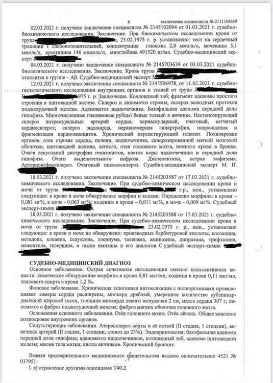 53341205-6279-421C-89B6-664BF3DE7264.jpeg