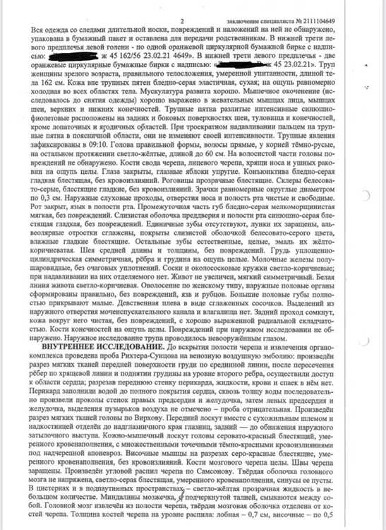 A94B4ABF-DCF9-4CB5-A5D1-D8B2380A88AC.jpeg