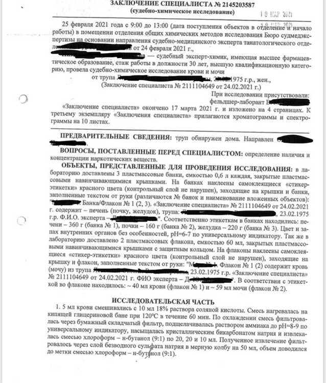 CD6354D1-B292-42F9-8716-FE58DB0678D2.jpeg