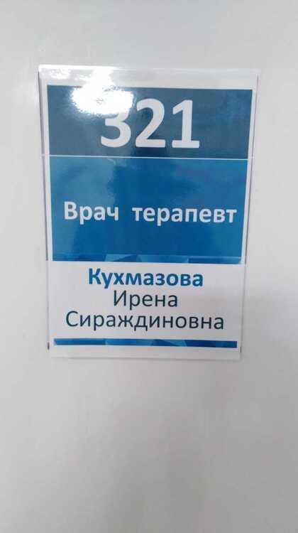 0-02-0a-14a8ed523035020084d07a221abe52155413b4acc17fc4504e0849a28ca91a32_2a202d86.jpg