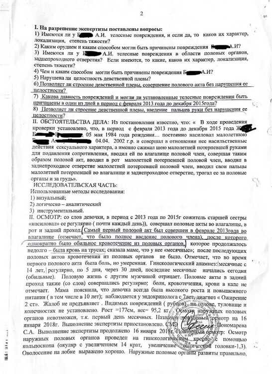 C135415F-A4A6-429E-8805-7FF6E5D262D0.jpeg
