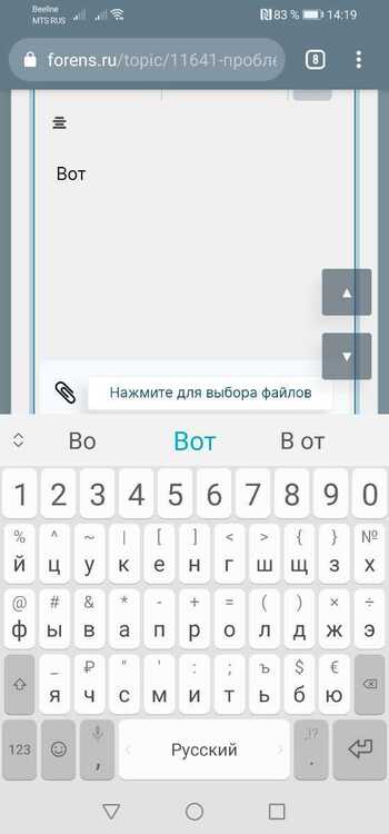 Screenshot_20210710_141957_com.android.chrome.jpg