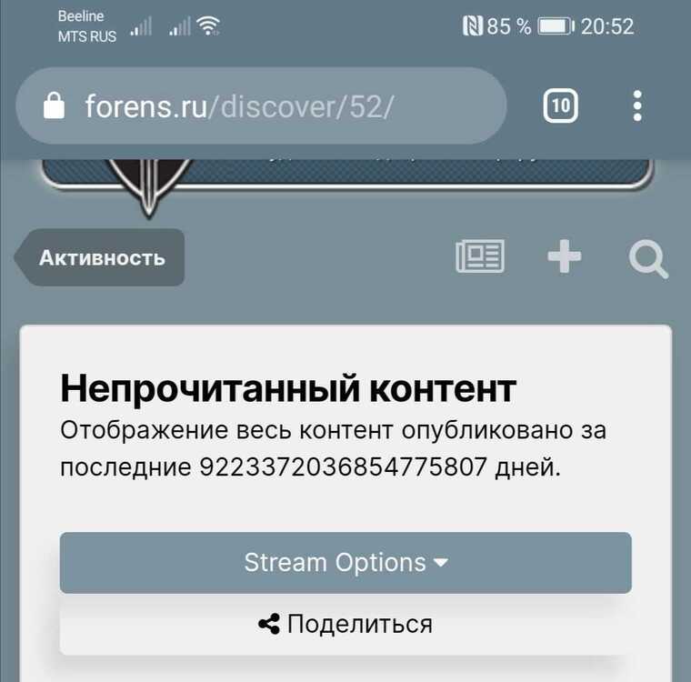 Screenshot_20210712_205515.jpg