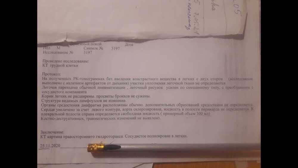 Screenshot_20211111-234803_Gallery.jpg