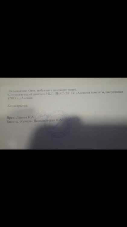 Screenshot_20211112-004935_Gallery.jpg
