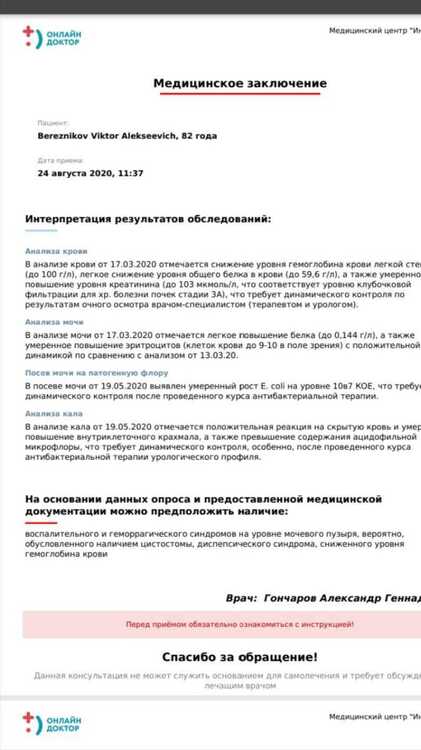 Screenshot_20211112-005107_Gallery.jpg