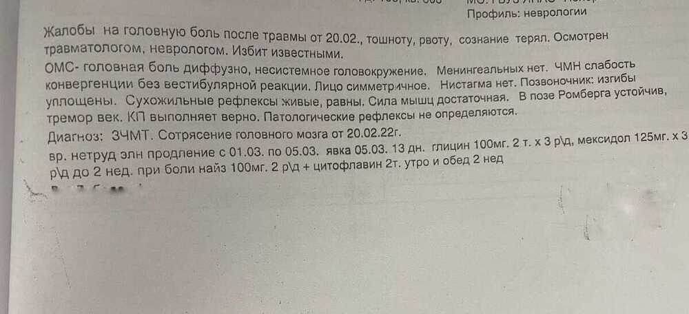 95827B8B-091F-46CA-8163-B2F482E9C755.jpeg