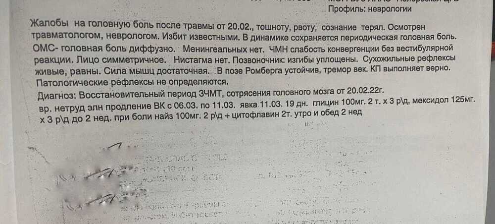 DD24F0A0-8616-4E81-A68B-03D63228BCC6.jpeg