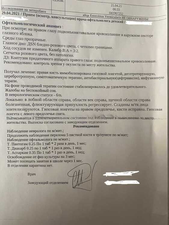 aUKwjc-JzR4.jpg