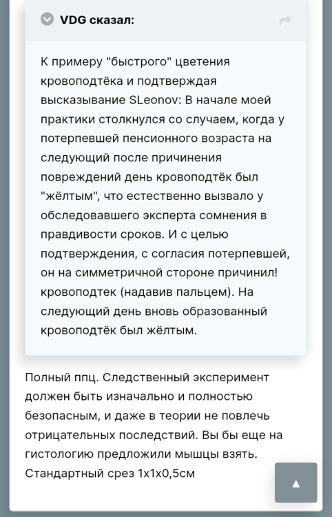 Screenshot_20230216-123410~2.png