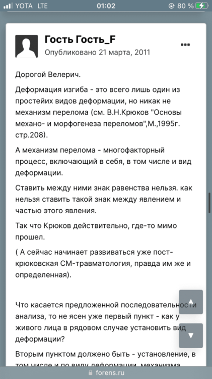 CBC1893C-9CD0-4FF7-A8DF-15B83026BB2C.png