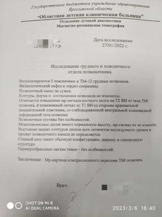 IMG-20230321-WA0000.jpg