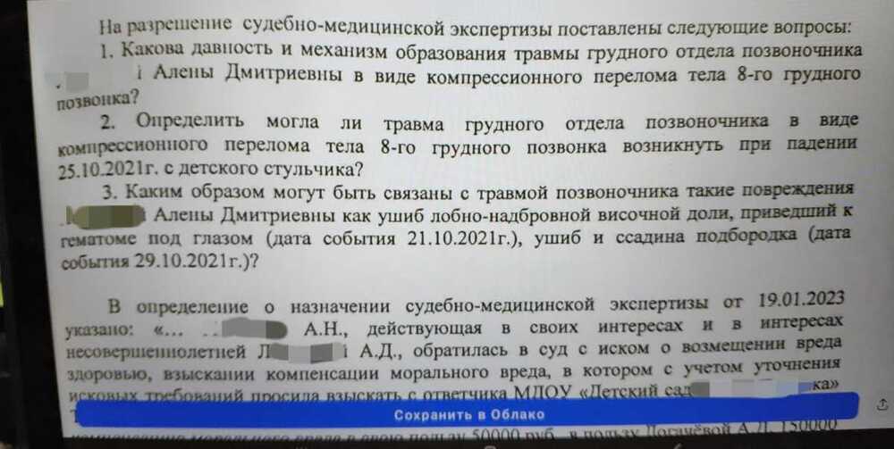 IMG-20230321-WA0002.jpg