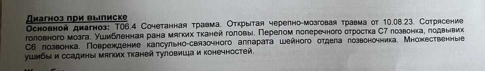 17D1A751-07A3-4A7B-8AC6-277FD7B27390.jpeg