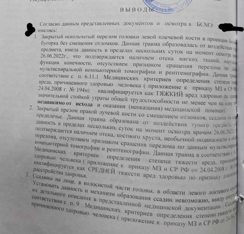 PXL_20231120_090447975~3.jpg