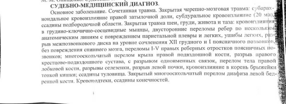 IMG-20240317-WA0010.jpg