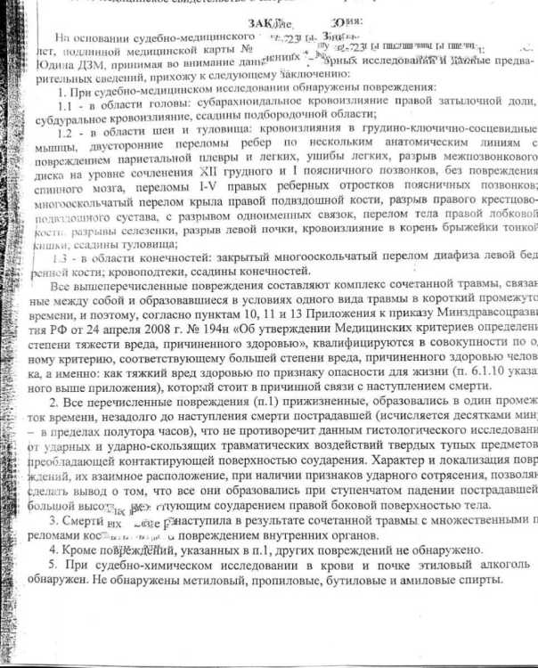 IMG-20240317-WA0011.jpg