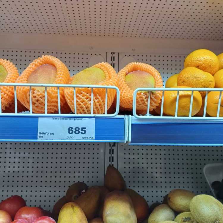 манго.jpg