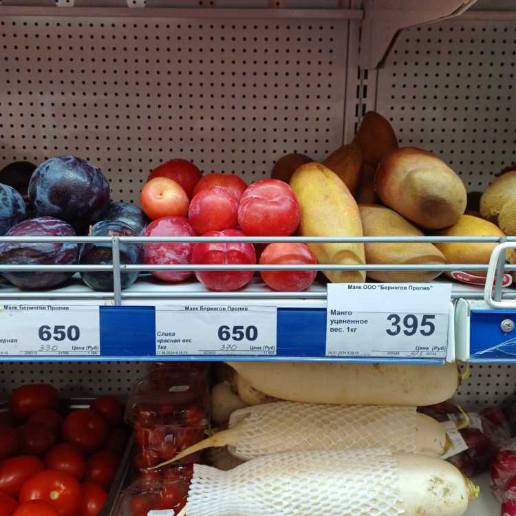 сливы.jpg