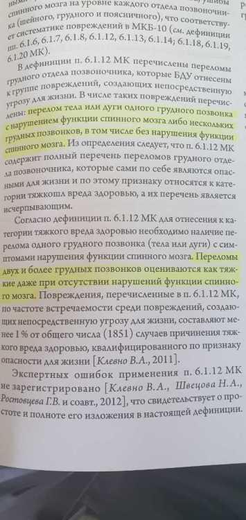 20241011_104143.jpg