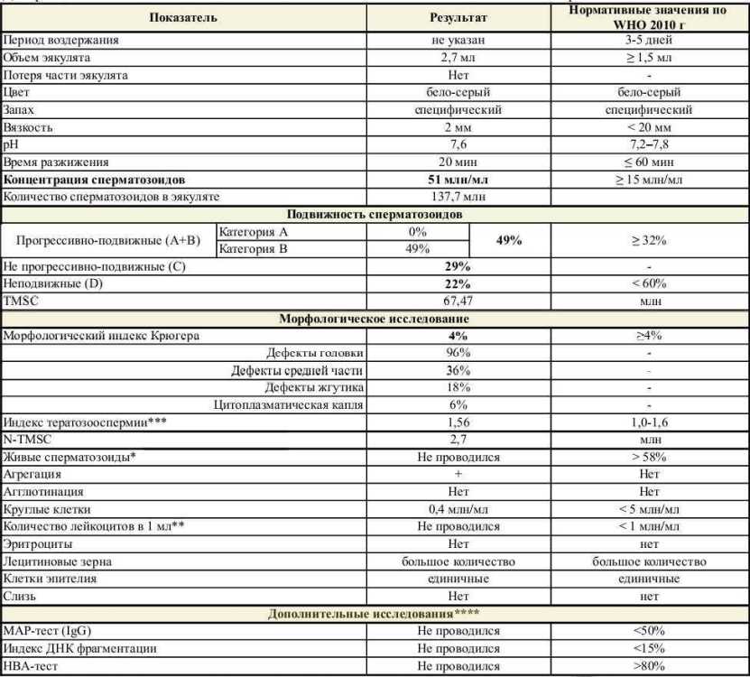 Screenshot_20241220_045457_WPS Office.jpg