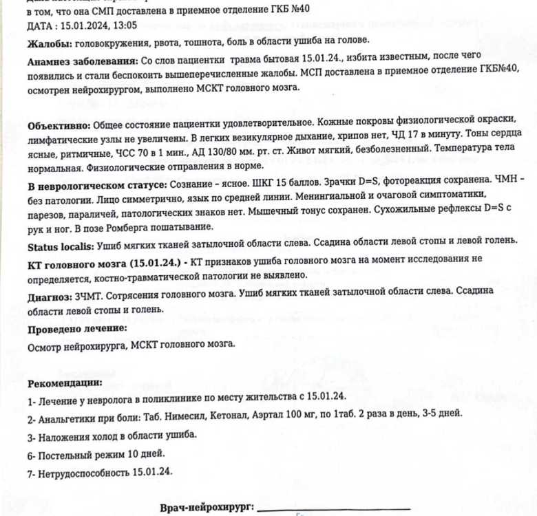 IMG_2455.jpeg