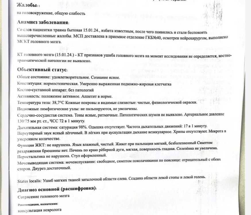 IMG_2456.jpeg