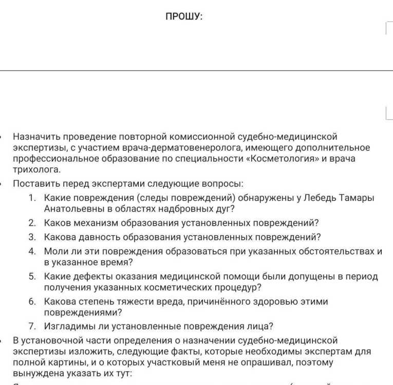IMG_20250313_073657.jpg