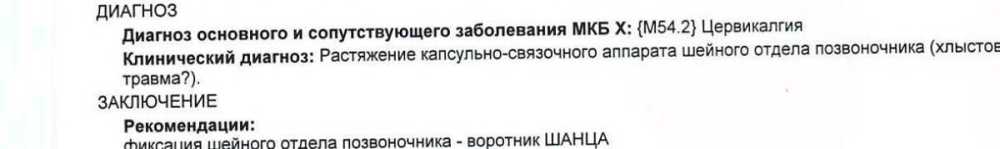 Screenshot_2025-03-11-18-47-32-925_com.adobe.reader-edit.jpg