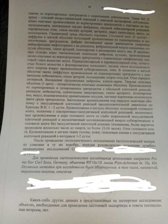 IMG_20231223_130443_901_transcpr.jpg