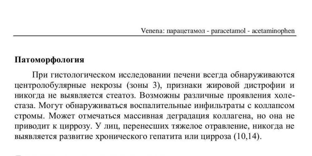 Screenshot_20251124_222242_WPS Office.jpg