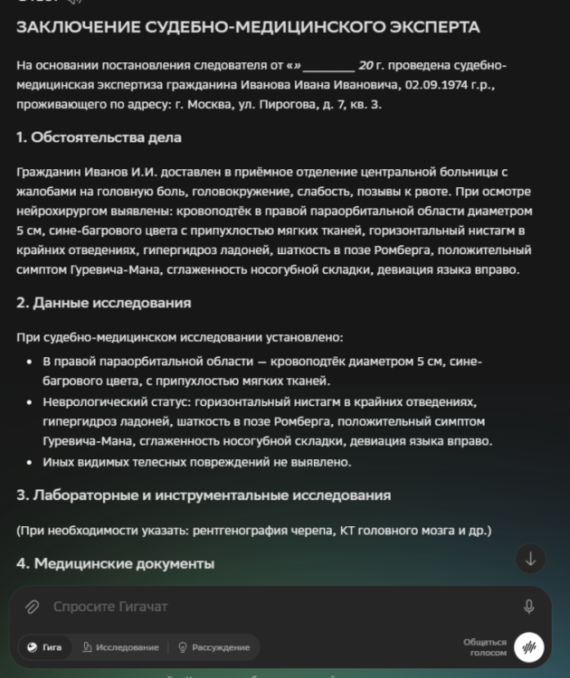 2026-03-28_18-18-03.png