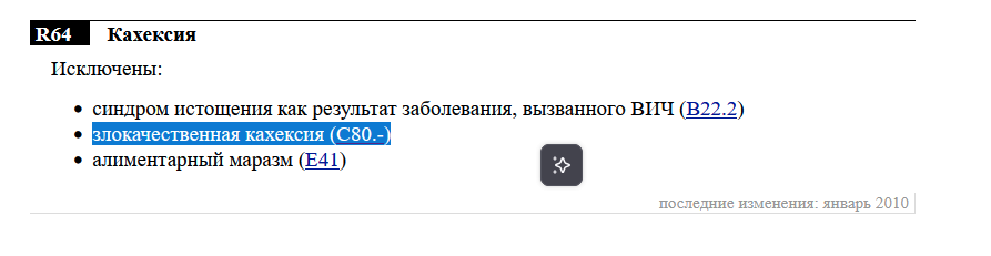 948275707_.png.c8f73497f3776f93018520ea49e63959.png