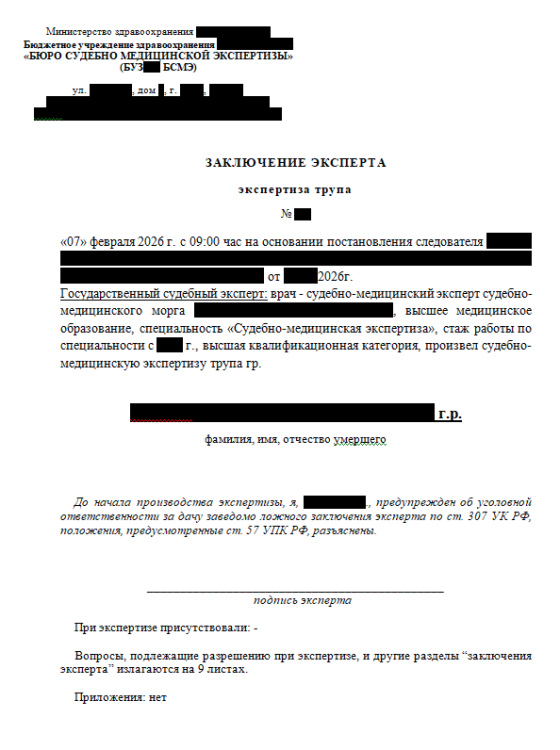 .thumb.png.f473aa716dc526c26c6e856c686fb6ee.png