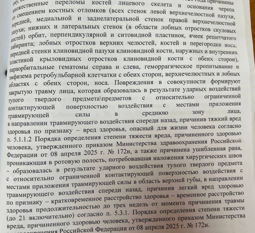 2026-06-2317_50_52.thumb.png.ef1b6c9184f725707ab55cf60ee85c58.png