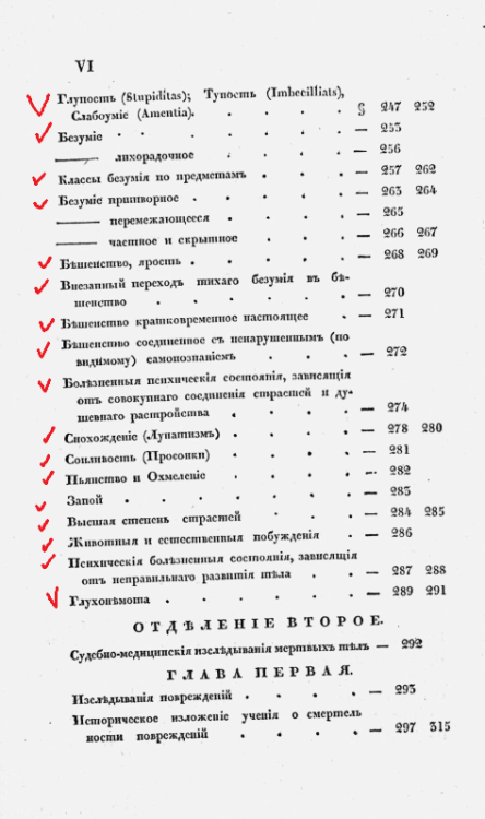 генке 02.png