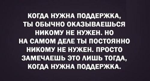 post-1114-0-27912100-1440344661_thumb.jpg