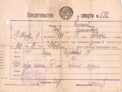 1 001_cr.jpg